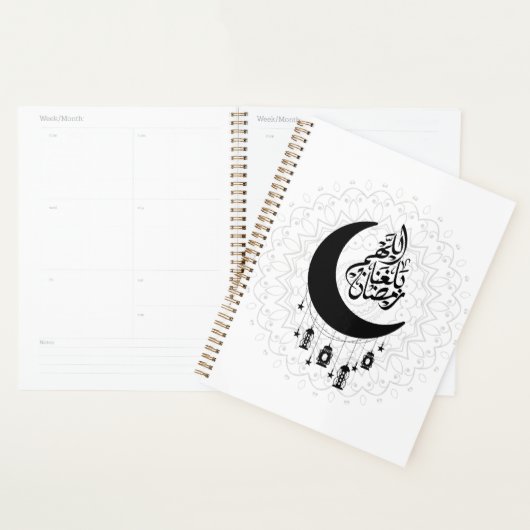 Arabic Diwani Calligraphy, Crescent Moon & Lantern プランナー手帳 (ディスプレー)