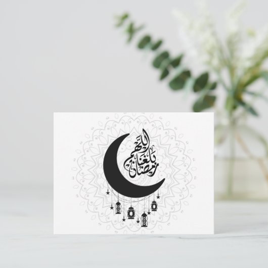 Arabic Diwani Calligraphy, Crescent Moon & Lantern ポストカード (スタンド正面)