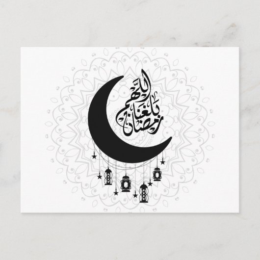 Arabic Diwani Calligraphy, Crescent Moon & Lantern ポストカード (正面)