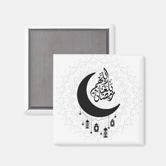 Arabic Diwani Calligraphy, Crescent Moon & Lantern マグネット (正面/裏面)