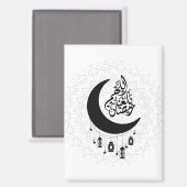 Arabic Diwani Calligraphy, Crescent Moon & Lantern マグネット (正面/裏面)