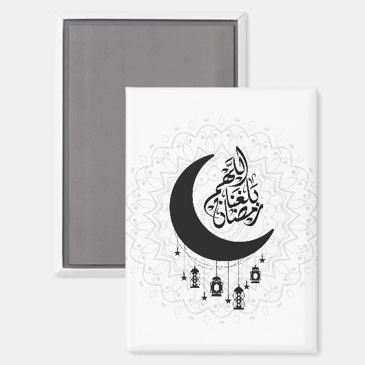 Arabic Diwani Calligraphy, Crescent Moon & Lantern マグネット (正面/裏面)