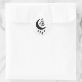Arabic Diwani Calligraphy, Crescent Moon & Lantern ラウンドシール