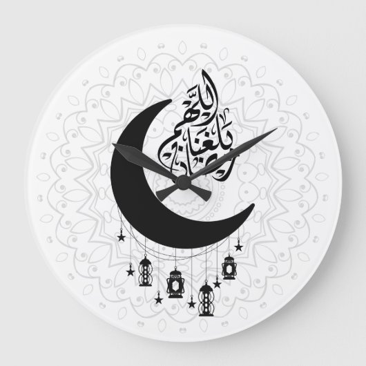 Arabic Diwani Calligraphy, Crescent Moon & Lantern ラージ壁時計 (正面)