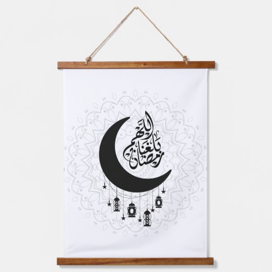 Arabic Diwani Calligraphy, Crescent Moon & Lantern 吊り下げ型タペストリー (正面)
