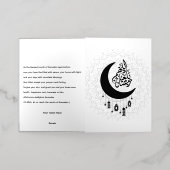 Arabic Diwani Calligraphy, Crescent Moon & Lantern 箔グリーティングカード (外側レイダウン)