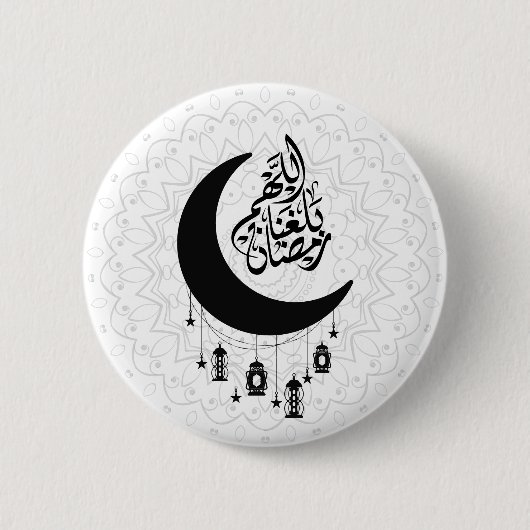 Arabic Diwani Calligraphy, Crescent Moon & Lantern 缶バッジ (正面)