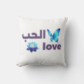 Arabic Love & Blue Butterfly Spiritual Art クッション (正面)
