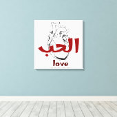 Arabic Love Calligraphy heart Minimalist Red キャンバスプリント (インサイチュ (ウッドフロア))