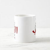 Arabic Love Calligraphy heart Minimalist Red コーヒーマグカップ (中央)