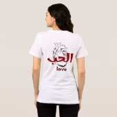 Arabic Love Calligraphy heart Minimalist Red  トライブレンドＴシャツ (裏面全面)