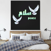 Arabic Peace "Salaam" Typography with White Doves  キャンバスプリント (インサイチュ (寝室))