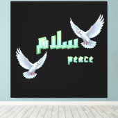Arabic Peace "Salaam" Typography with White Doves  キャンバスプリント (インサイチュ (ウッドフロア))