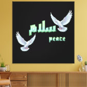 Arabic Peace "Salaam" Typography with White Doves  キャンバスプリント (インサイチュ (リビング))