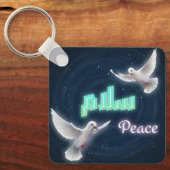 Arabic Peace "Salaam" Typography with White Doves  キーホルダー (正面)