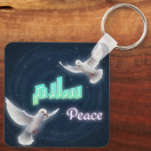 Arabic Peace "Salaam" Typography with White Doves  キーホルダー (裏面)