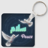 Arabic Peace "Salaam" Typography with White Doves  キーホルダー (裏面)