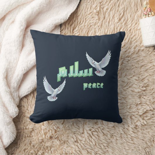 Arabic Peace "Salaam" Typography with White Doves  クッション (ブランケット)