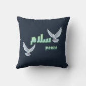 Arabic Peace "Salaam" Typography with White Doves  クッション (裏面)