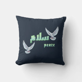 Arabic Peace "Salaam" Typography with White Doves クッション