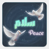 Arabic Peace "Salaam" Typography with White Doves  スクエアシール (正面)