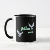 Arabic Peace "Salaam" Typography with White Doves  マグカップ (左)