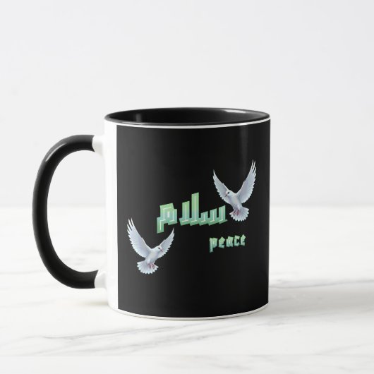 Arabic Peace "Salaam" Typography with White Doves  マグカップ (左)