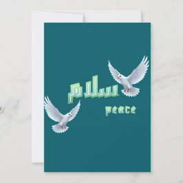 Arabic Peace "Salaam" Typography with White Doves 招待状