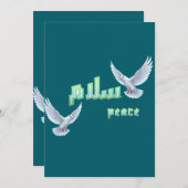 Arabic Peace "Salaam" Typography with White Doves 招待状 (正面/裏面)