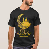 Arabic Ramadan Kareem Mubarak Decoration Islamic C Tシャツ (正面)