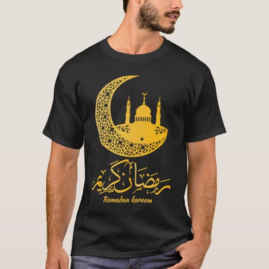 Arabic Ramadan Kareem Mubarak Decoration Islamic C Tシャツ (正面)