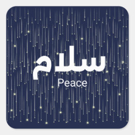 Arabic "Salaam" Peace with Golden Falling Stars スクエアシール