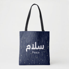 Arabic "Salaam" Peace with Golden Falling Stars トートバッグ