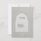 arabic Silver Embossed Floral Arch Wedding 出欠カード (正面)