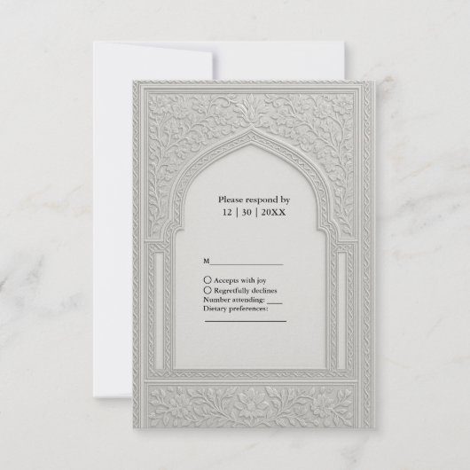 arabic Silver Embossed Floral Arch Wedding 出欠カード (正面)