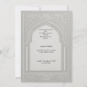 arabic Silver Embossed Floral Arch Wedding 招待状 (正面)