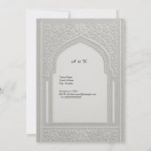 arabic Silver Embossed Floral Arch Wedding 招待状 (裏面)