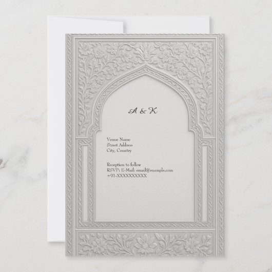 arabic Silver Embossed Floral Arch Wedding 招待状 (裏面)