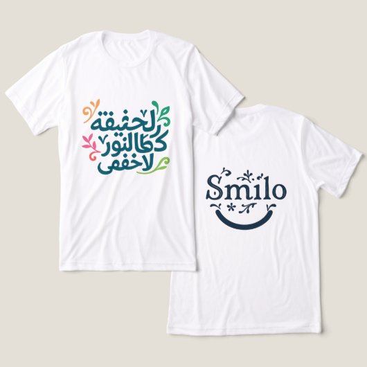 Arabic Soul-"The Truth is Like Light" トライブレンドＴシャツ (デザイン正面&裏面)