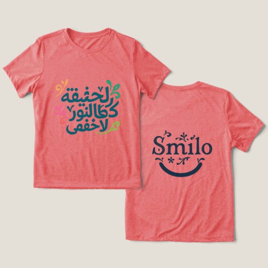 Arabic Soul-Women's Inspirational T-shirt トライブレンドＴシャツ (デザイン正面&裏面)