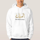 Arabic Typography Hoodie (めっきされる金)王 パーカ (正面)