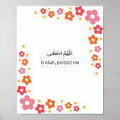 Arabic  Wall Art – Floral Border Blessing ポスター (正面)