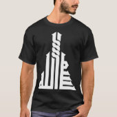 Arabisches Allah Design im Burj Khalifa Stil Tシャツ (正面)