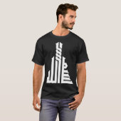 Arabisches Allah Design im Burj Khalifa Stil Tシャツ (正面フル)