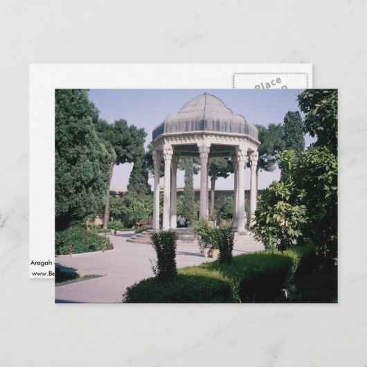 Aragah e Hafez、亡くなった重要な詩人の墓 ポストカード (正面/裏面)