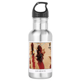 Arakkis Water Bottle ウォーターボトル