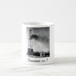 AramcoのDammam第7 コーヒーマグカップ