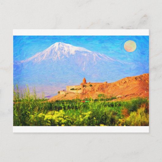Ararat_Kurdistanアート ポストカード (正面)