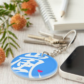 arashiのかわいいのハート キーホルダー (正面右)