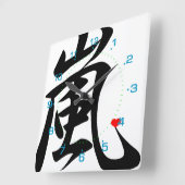 arashiのかわいいのハート スクエア壁時計 (傾斜)